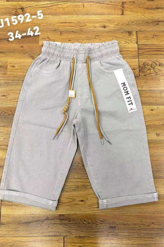 J1592-5-BEIGE