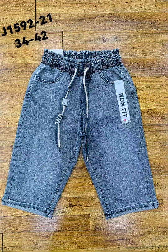 J1592-21-GRIS