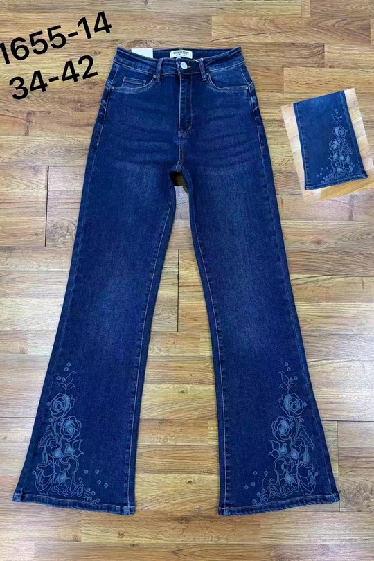 J1655-14-JEANS