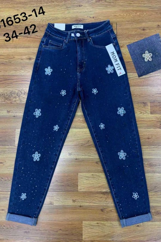 J1653-14-JEANS