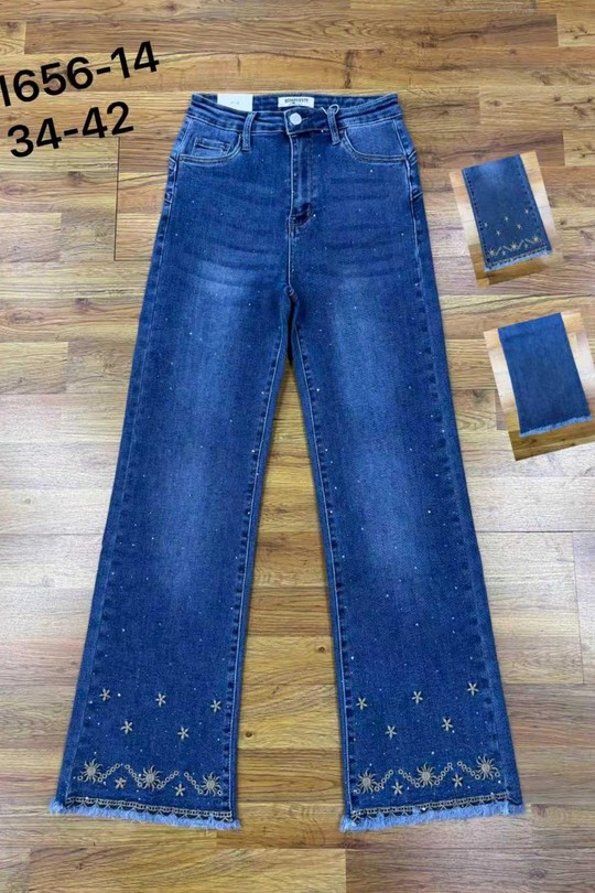 J1656-14-JEANS