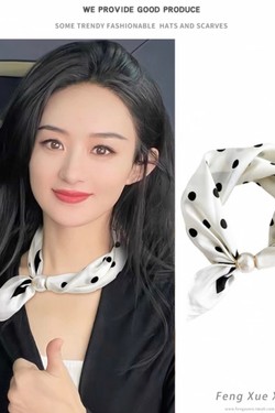 TS2305-BLANC À POIS NOIR