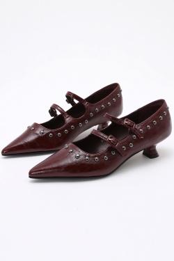 V890-MARRON
