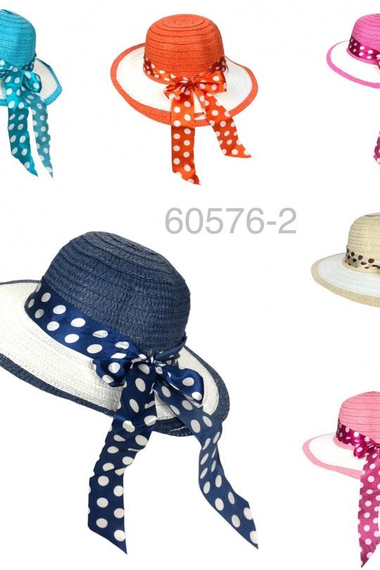 E60576-2-MULTICOULEUR