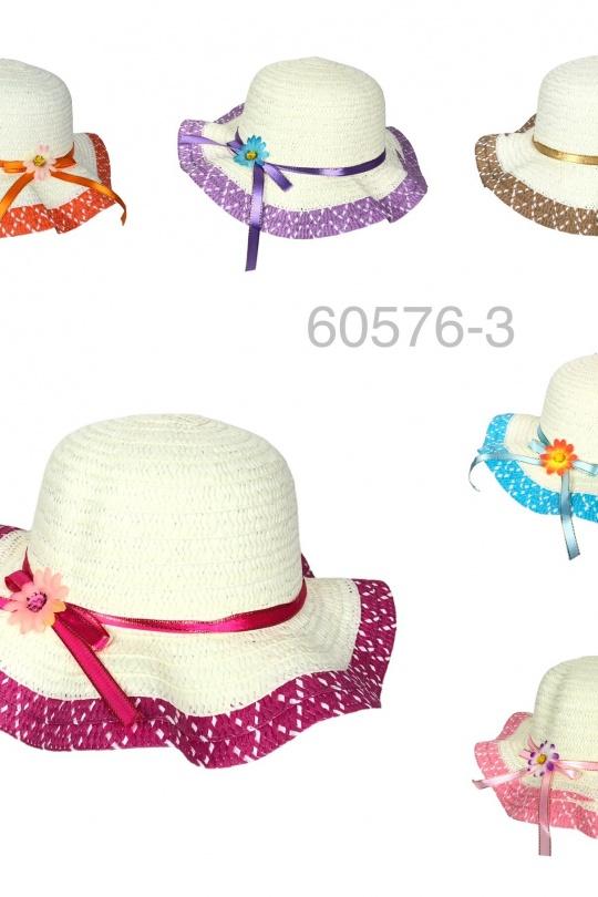 E60576-3-MULTICOULEUR