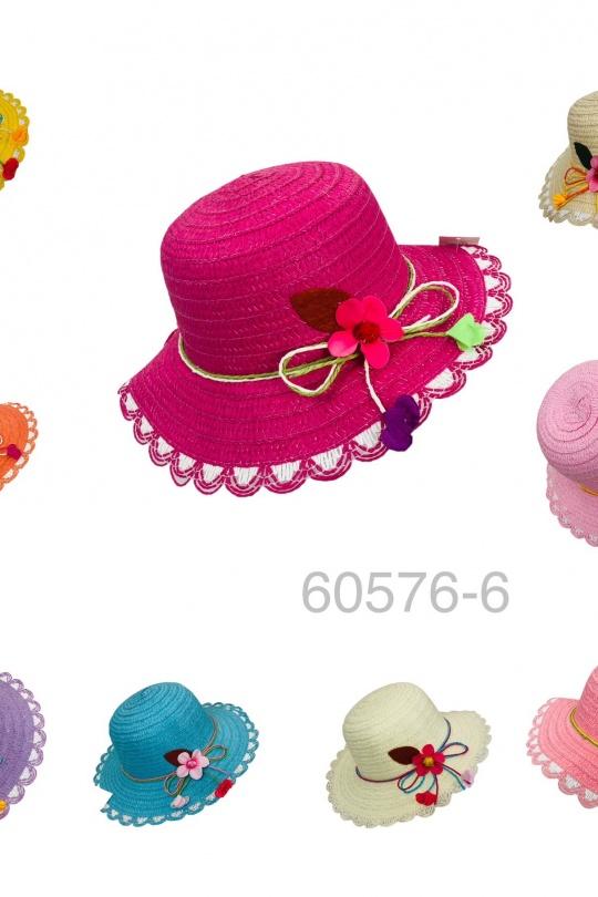 E60576-6-MULTICOULEUR