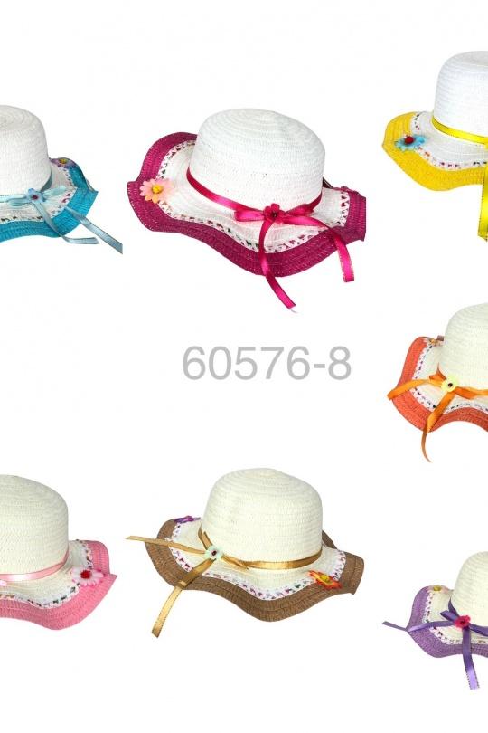 P60576-8-MULTICOULEUR