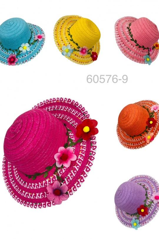 P60576-9-MULTICOULEUR
