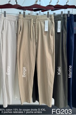 FG203-BEIGE