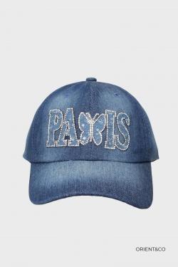 CAS-AU3995-MARINE