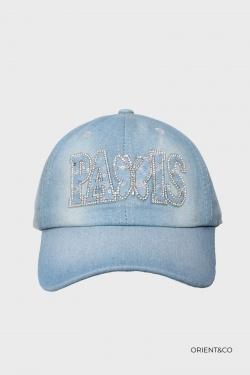 CAS-AU3995-MARINE