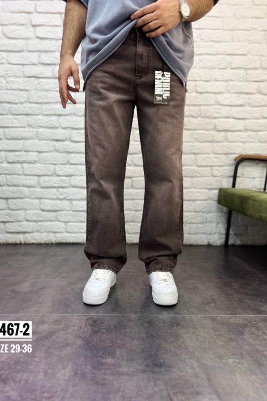1467-2 A -GRIS