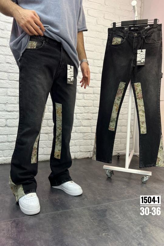 1504-1 A-NOIR