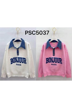PSC5037-BLANC