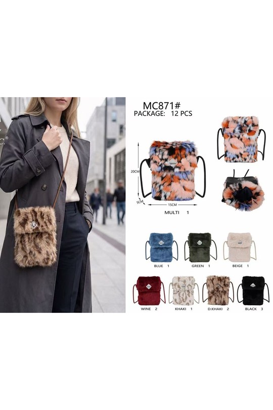 MC871-BEIGE