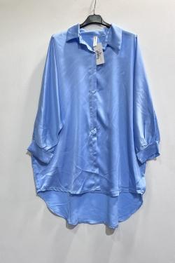 80308-1-BLEU CIEL