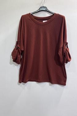 538-ROUGE