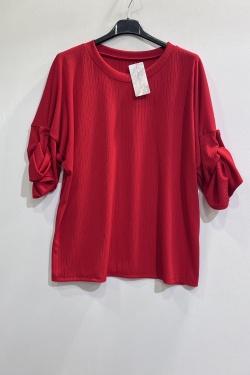 538-ROUGE