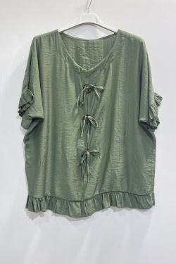 844-VERT D EAU