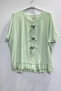 844-VERT D EAU