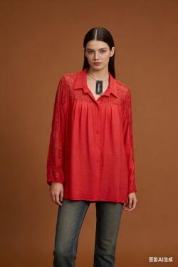 8509-FUCHSIA