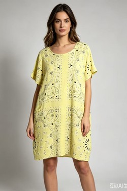 9848-1-BEIGE