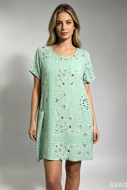 9848-1-BEIGE