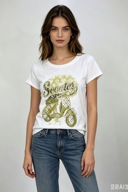 P031-BEIGE