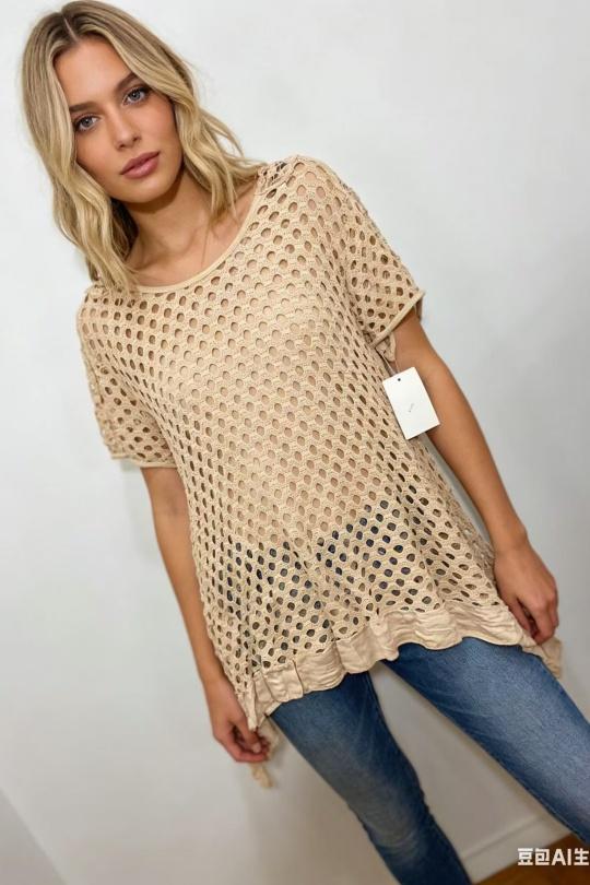 9857-2-BEIGE