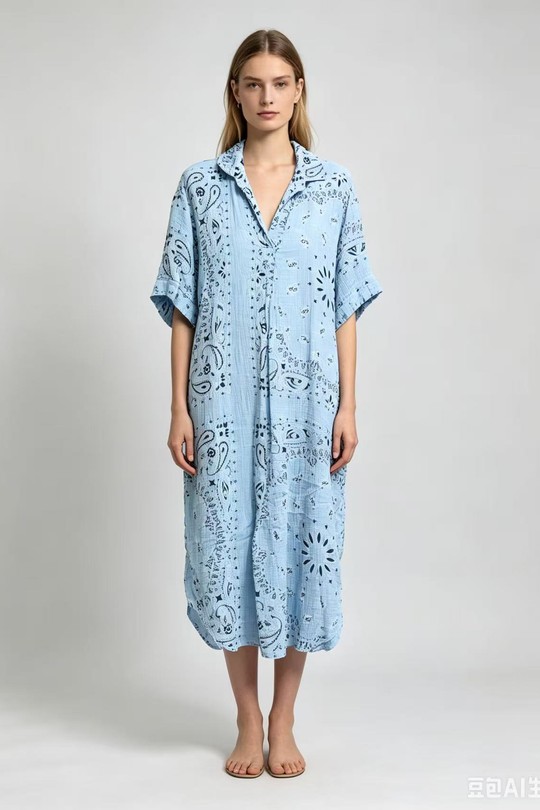 1190-BLEU CIEL