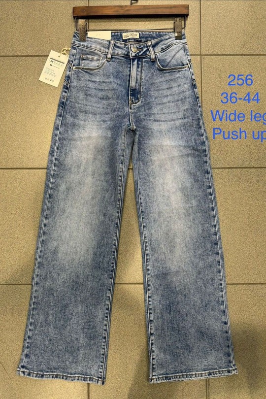 256-JEAN