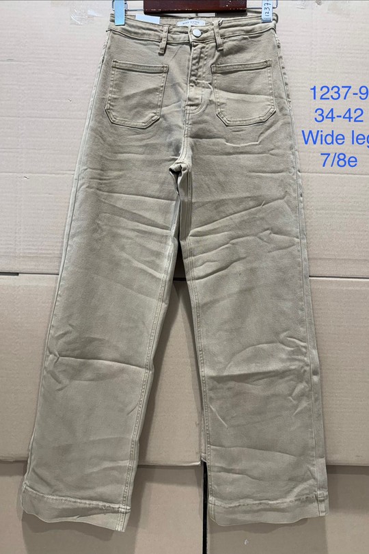 1237--BEIGE