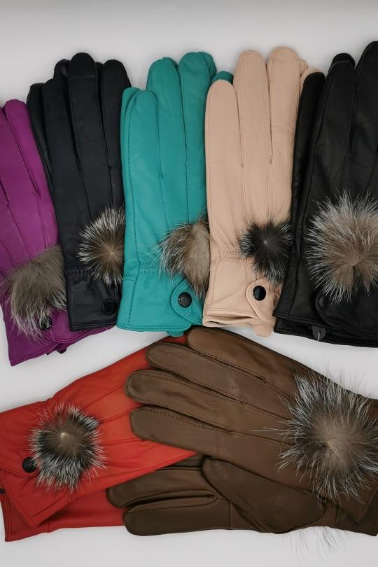 G-POM-MULTICOULEUR