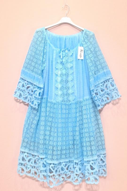 5370-BLEU CIEL