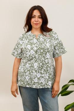 5532-KAKI