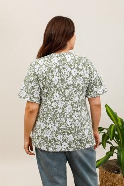5532-KAKI