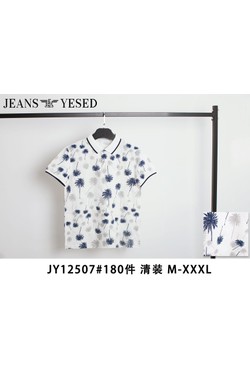 M8-JY12507-BLANC