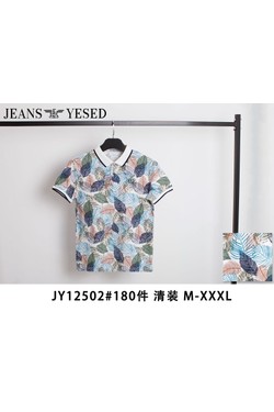 M8-JY12502-BLANC