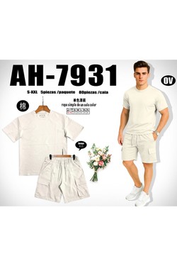 AH7931A+B-BEIGE-BEIGE
