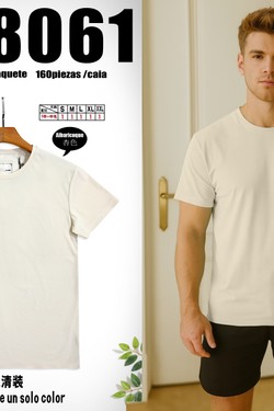 AH8061-BE-BEIGE