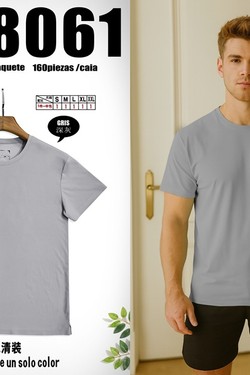AH8061-GF-GRIS FONCÉ