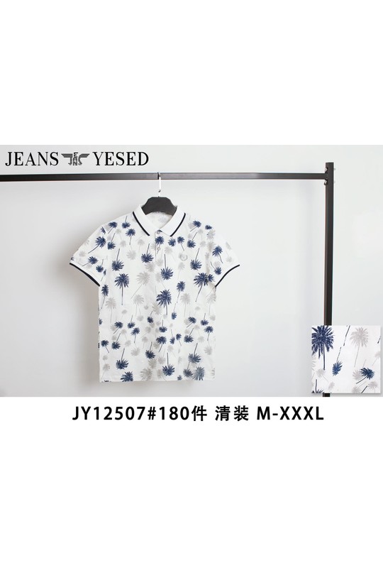 M8-JY12507-BLANC