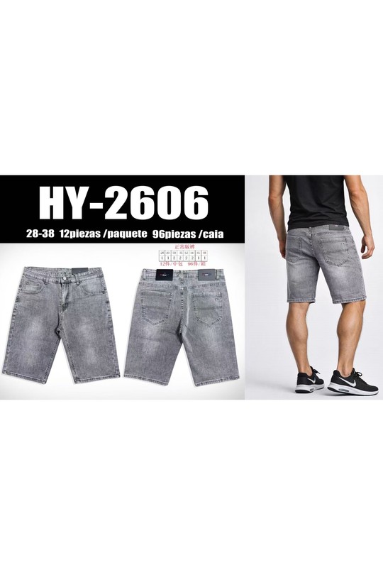 HY2606-GRIS