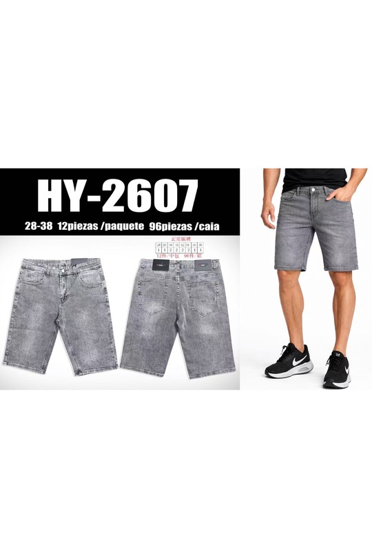 HY2607-GRIS