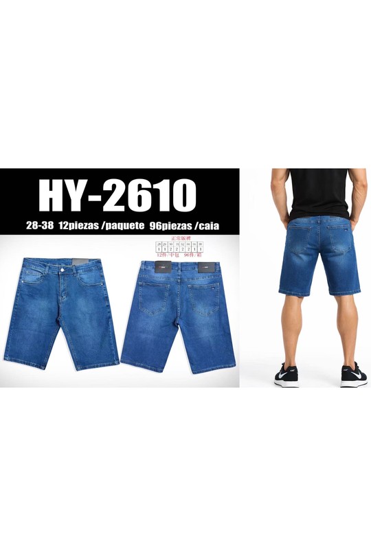 HY2610-BLEU