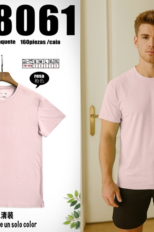 AH8061-R-ROSE