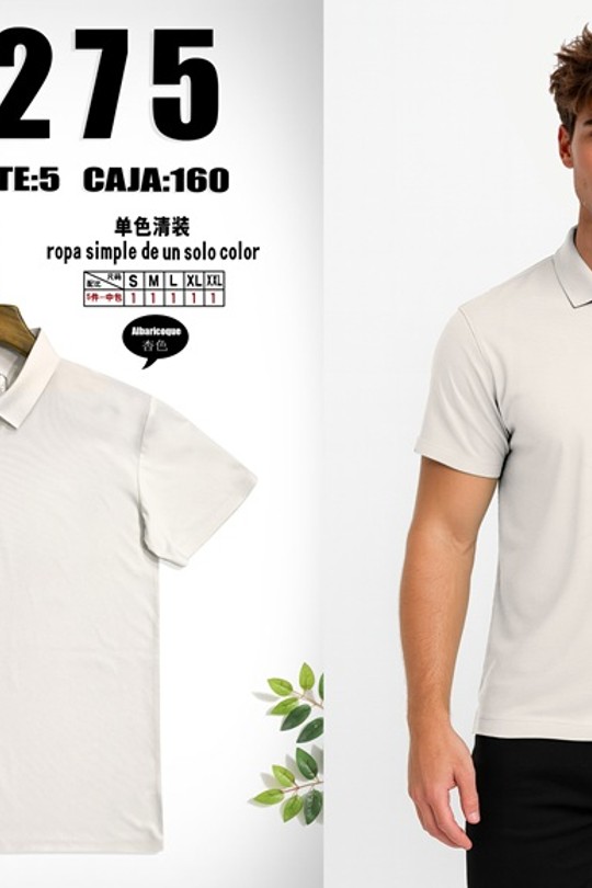 PL275-BE-BEIGE