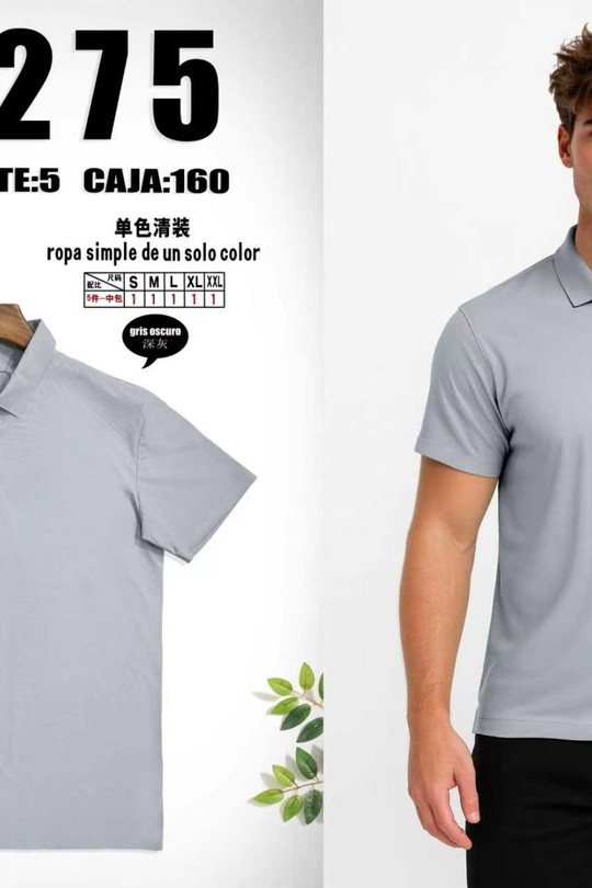 PL275-GF-GRIS FONCÉ