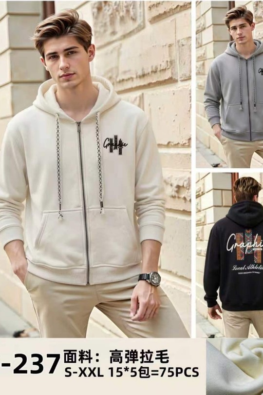 LF237-MULTICOLORE