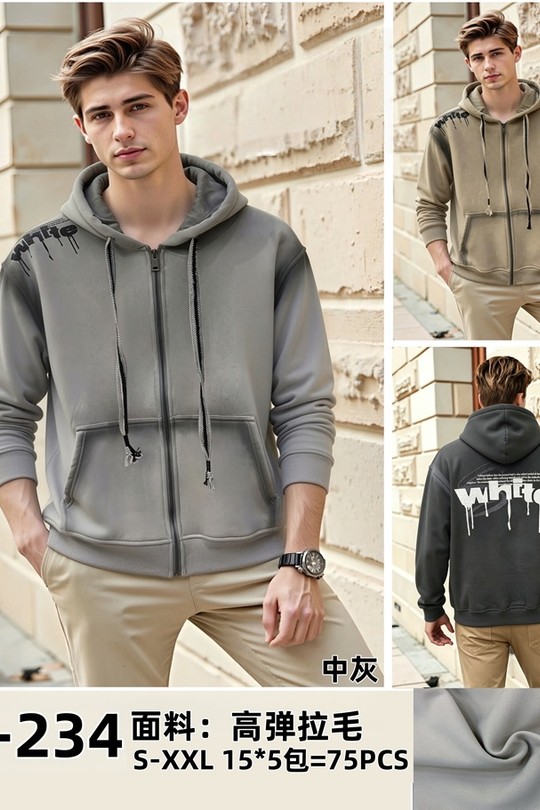 LF234-MULTICOLORE